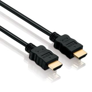 HDMI Kabel, 7,5m, schwarz 