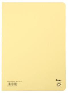 Aktenumschlag, A4, 250g/m2, gelb, für. ca. 250 Blatt