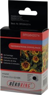 Dual Pack Photo schwarz für Canon PIXMA iP3600, iP4700, MP540, MP550
