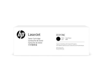 Toner Cartridge 17A schwarz für LaserJet Pro M102a, M102w, MFP M130a,