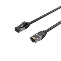 FLEXLINE Patchkabel Kat. 8.1, U/FTP, extra dünn, 0,5 m