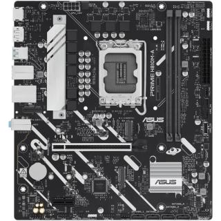 ASUS PRIME H810M-A-CSM S1851