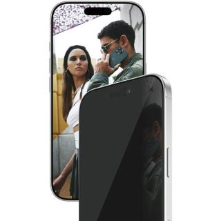 PANZERGLASS SAFE. by PanzerGlass Privacy Screen Protector iPhone 17 | iPhone 16