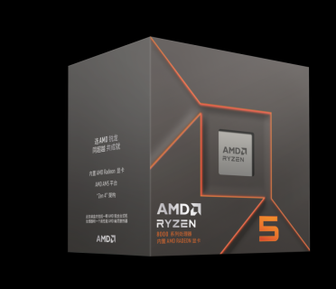 Image 232439458-M_Ryzen5_8500G_3DPIB_FL_1_3ed3.png Image