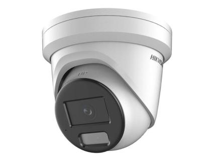 HIKVISION DS-2CD2347G2H-LIU(2.8mm)(eF)(O-STD) Geschützturm IP-Sicherheitskamera