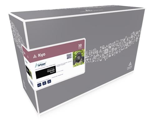 Image 33278050_4318570505.jpg Image