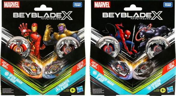 BEY Bbx Marvel Collab Multipack