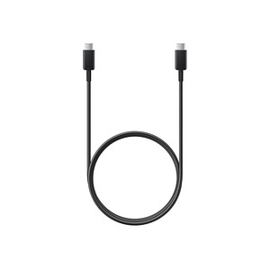 SAMSUNG USB C Kabel 1,00 m schwarz