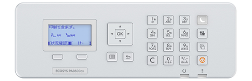 Image 417def5ec5d5617dd2524cb9d1ef7f2d.jpg Image