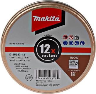 Image 5122d4cebf43afdd588ad21361c53781.jpg Image