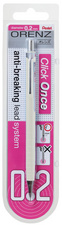 Pentel Druckbleistift ORENZ, 0,2 mm, weiß