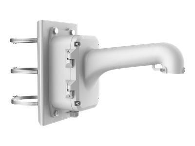 HIKVISION White Aluminium alloy