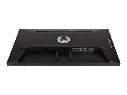 IIYAMA G-Master G2745QSU-B2 68,6cm (27")