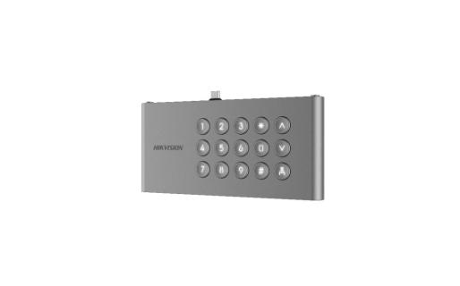 HIKVISION DS-KDM9633-KP Tastatur Modul
