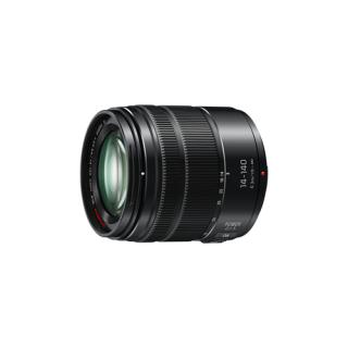 Image 74881740_7575868281.jpg Image