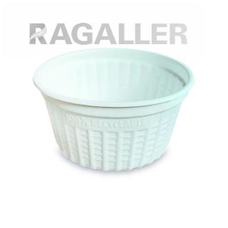*Suppenbehälter "Soups", 350 ml, Ø 115 mm | 600 Stück Themo PP, Temperaturbeständig bis 70 Grad