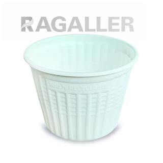 *Suppenbehälter "Soups", 500 ml, Ø 115 mm | 600 Stück Themo PP, Temperaturbeständig bis 70 Grad