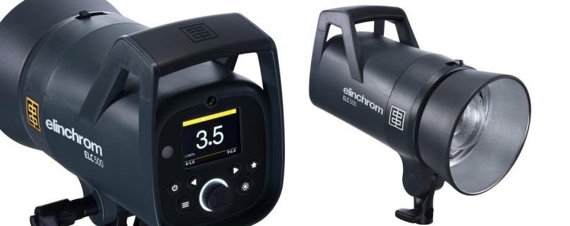 ELINCHROM ELC 500/500 TTL Set