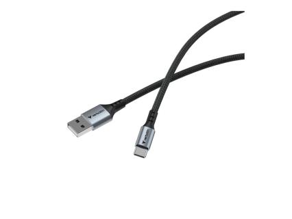 VERBATIM USB A TO CABLE 1.20 18W - Kabel (31843)