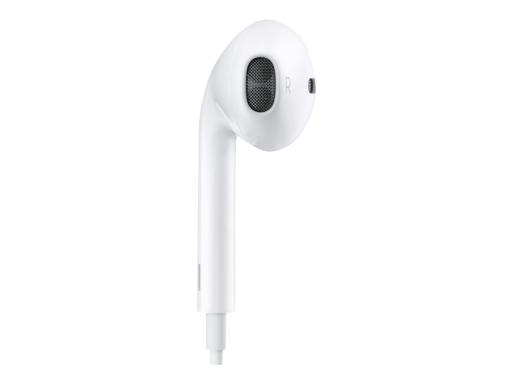 Image APPLE_EarPods_with_Lightning_Connector_img3_3704973.jpg Image