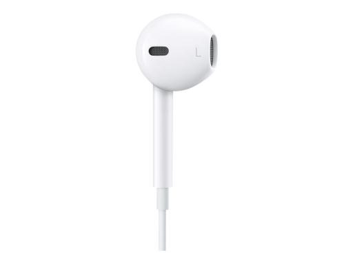 Image APPLE_EarPods_with_Lightning_Connector_img5_3704973.jpg Image