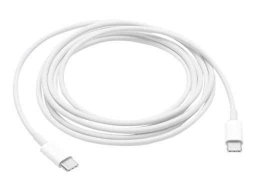 Image APPLE_USB-C_Charge_Cable_2m_img4_3699093.jpg Image