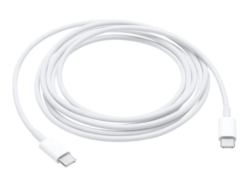 Image APPLE_USB-C_Charge_Cable_2m_img7_3699093.jpg Image