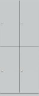 Pren Garderobenschrank, 2 Abteile je 2 Türen, weiß, H 1970