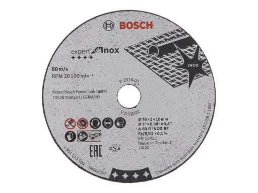 Image BOSCH_Trennscheiben_76x1x10mm_5_Stck_Expert_img4_4274694.jpg Image