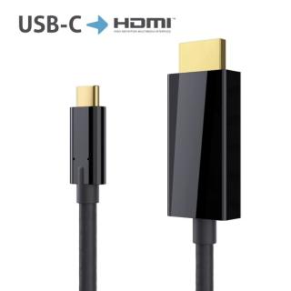 USB-C auf HDMI Kabel, 2,0m, schwarz 