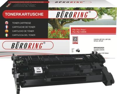 Toner Cartridge 057 schwarz für Canon LBP-220 / 226 / 228