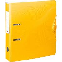 BRUNNEN WAVE Ordner gelb Kunststoff 7,0 cm Din A4