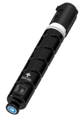 Image CANON_034_Cyan_Tonerpatrone_img2_3716520.jpg Image