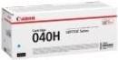 Image CANON_040_H_Cyan_Tonerpatrone_img1_3716477.jpg Image