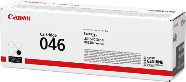 Image CANON_046_H_Schwarz_Tonerpatrone_img4_3685290.jpg Image