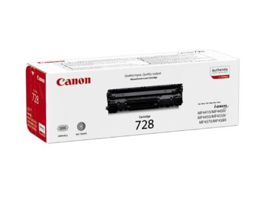 CANON CRG 728 Schwarz Tonerpatrone