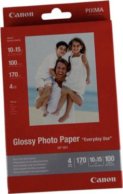 Image CANON_C_EXV_29_Schwarz_Tonerpatrone_img1_3687380.jpg Image