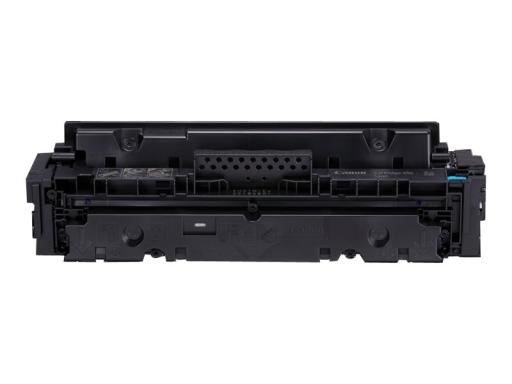 Image CANON_Cartridge_055_C_img5_3683853.jpg Image