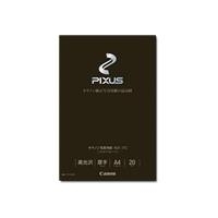 Image CANON_Pro_Platinum_PT-101_Fotopapier_10x15_img7_3687115.jpg Image