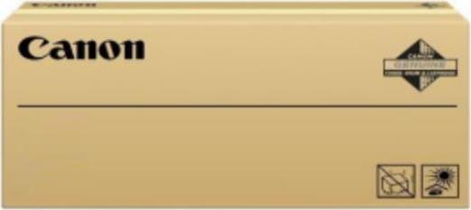 Image CANON_TonerCartridge_059_H_C_img3_3710628.jpg Image