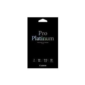 Image Canon_PT-101_10x15_cm_50_Blatt_Photo_Paper_img3_4436319.jpg Image