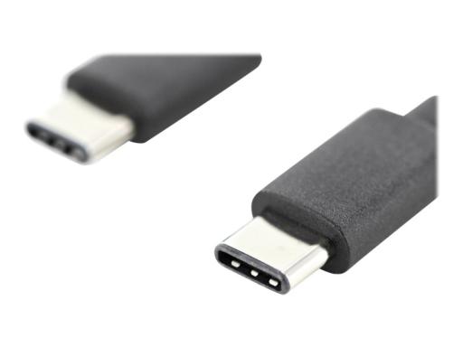 Image DIGITUS_USB_Connection_Cable_Type_C-C_img2_3705488.jpg Image