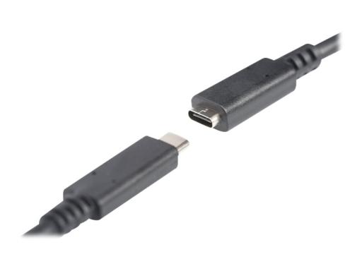 Image DIGITUS_USB_extension_cable_Type-C_-_C_img0_3861386.jpg Image