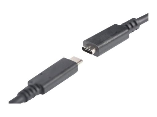 Image DIGITUS_USB_extension_cable_Type-C_-_C_img6_3705489.jpg Image