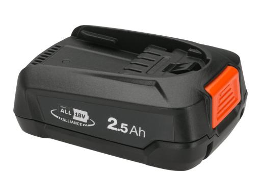 Image GARDENA_P4A_PBA_18V45_25_Ah__AL_1830_CV_img2_3694943.jpg Image