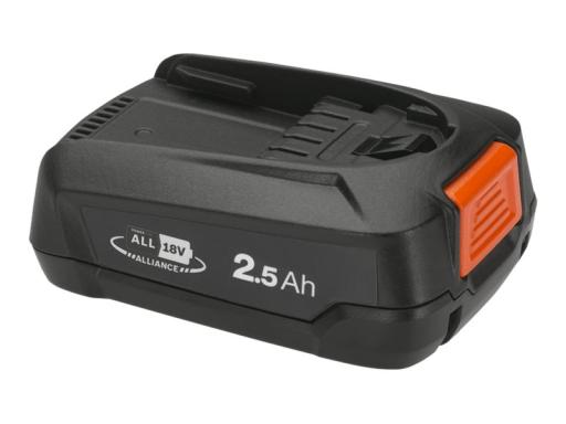 Image GARDENA_P4A_PBA_18V45_25_Ah__AL_1830_CV_img3_3694943.jpg Image