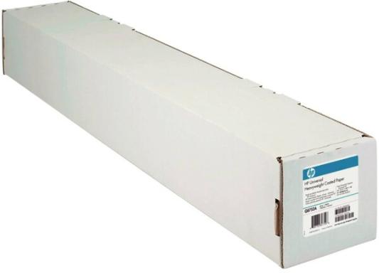 Image Gestrichenes_Papier_90g_36A0_914_mm_breit_img1_4378745.jpg Image