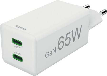 hama GaN-Ladeadapter weiß, 65 Watt