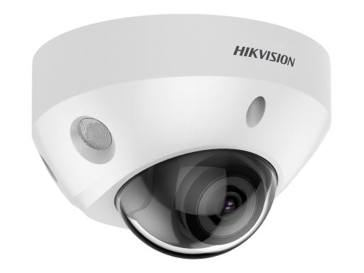 Image HIKVISION_DS-2CD2583G2-IS28mm_Dome_8MP_img1_4953704.jpg Image
