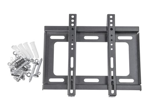 Image HIKVISION_DS-DM1940W_Dispalyhalterung_DS-DM1940W_img1_3707321.jpg Image